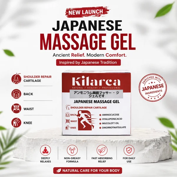 Japanese Massage Gel